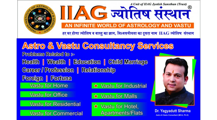 Astro & Vastu Consultancy Services